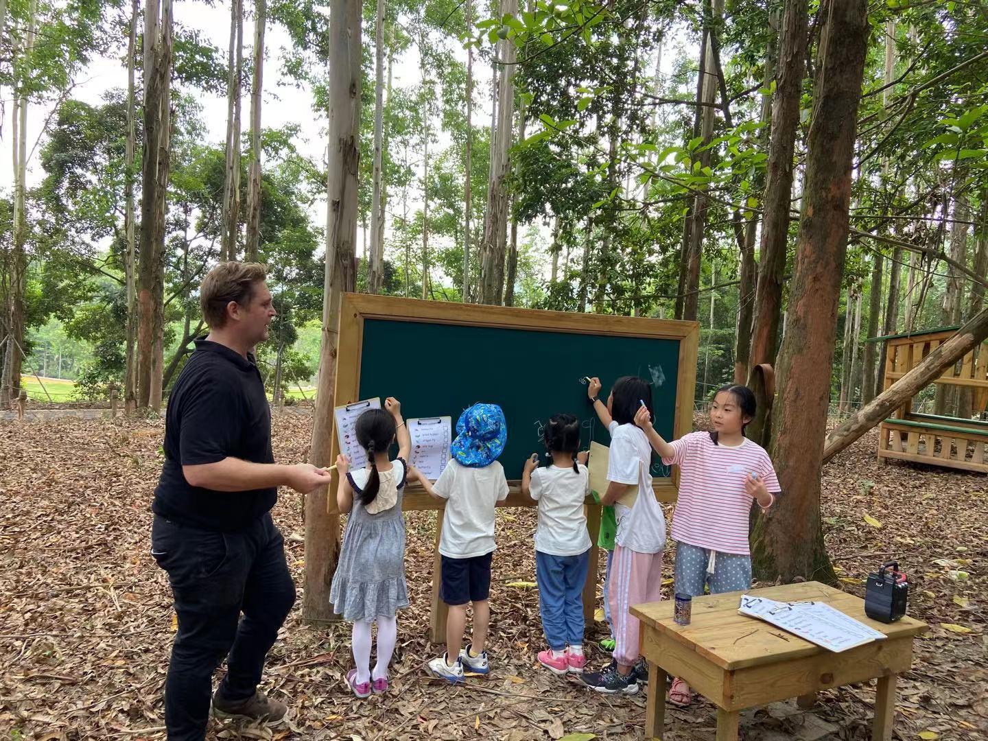 自然基地教育手册：自然体验与教育的融合之道