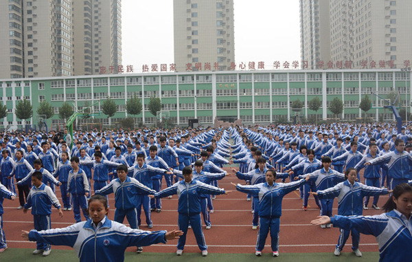 太原教育局王树红，引领教育变革的先锋领航者