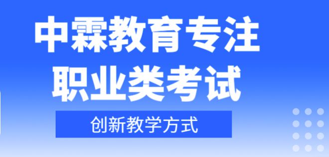 太原德霖教育招聘，探寻优质教育资源新星，未来之星在此启航