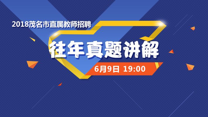 太原CDC博艺教育招聘启事，寻找优秀人才共筑教育梦想