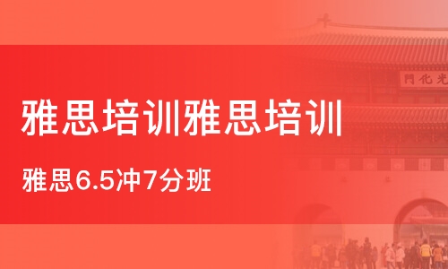 太原新朗格国际教育，引领创新培育未来领袖之路