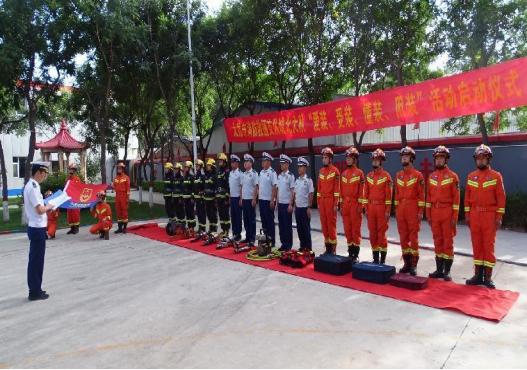 太原市教育人人通，智慧教育蓝图构建实践