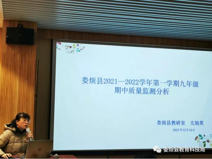 太原科技大学网络教育的探索与实践，培养新时代人才的创新路径