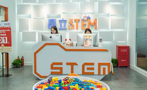 太原STEM教育加盟，开启未来教育的无限潜能