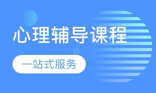 太原教育机构线上教学的探索与实践经验分享