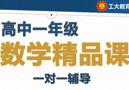 解读太原专注力教育的收费政策与教育理念，是否收费？收费标准如何？