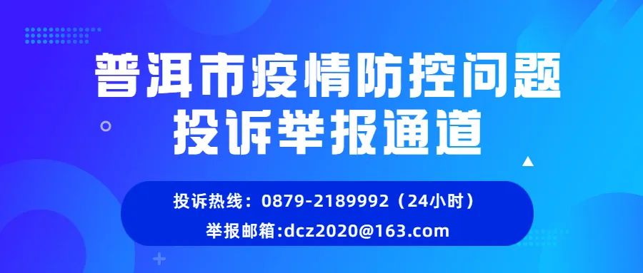 太原启航教育公考电话，助力实现职业梦想的桥梁通道