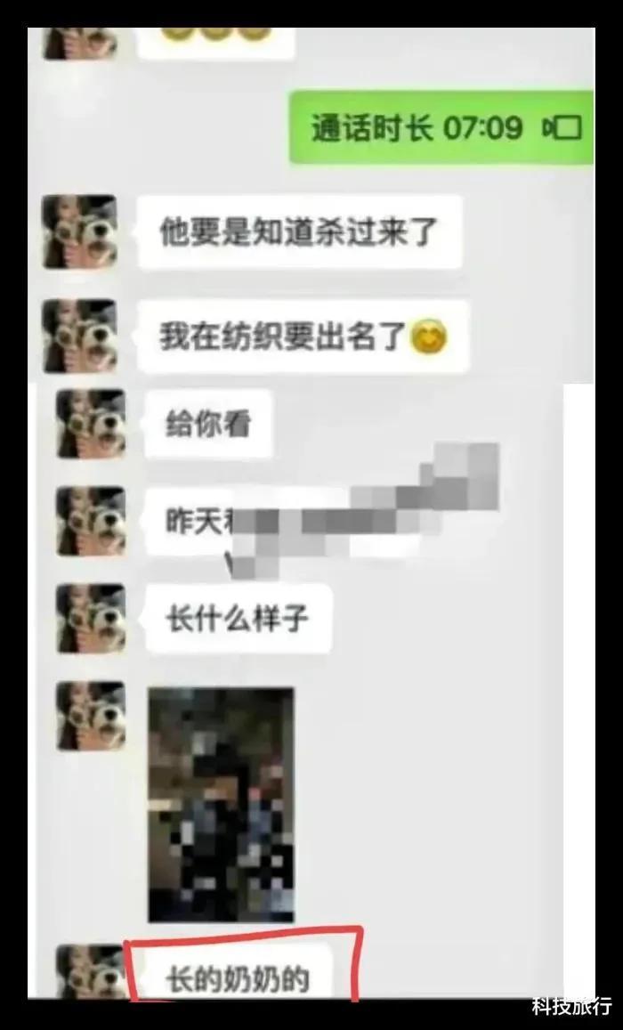 太原师范小学教育学院，教育人才的摇篮