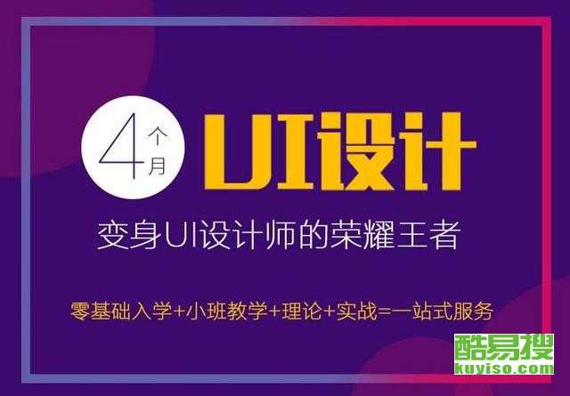 太原诚仁教育靠谱性分析，深度探究其教育质量与信誉度