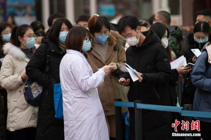 山西华图教育官网太原，优质教育资源的探索之门