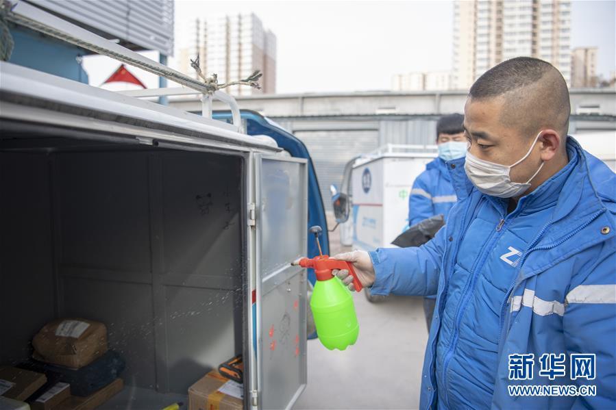 太原教育局教辅材料库，数字化智慧教育的新篇章