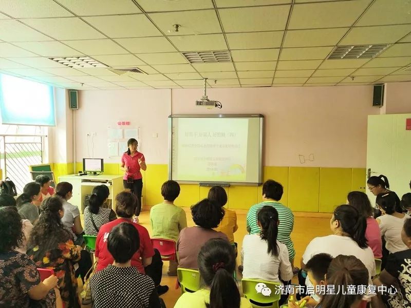 太原赏识教育学习班的探索之路