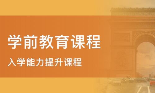 太原教育医疗新闻网官网，引领教育医疗资讯，助力百姓健康服务