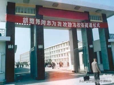 太原师范学院教育系课程深度解析与探讨