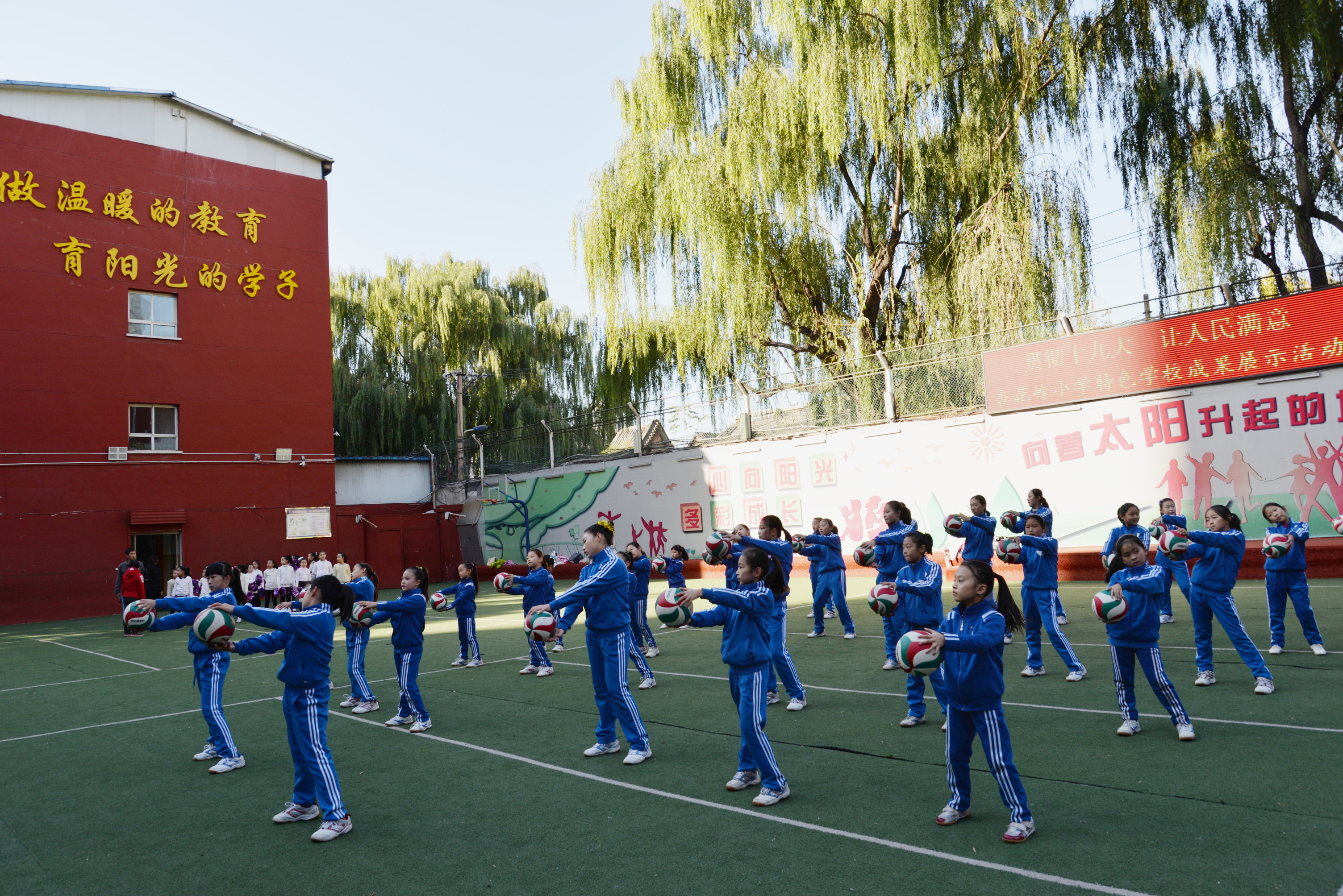 太原教育小学，培育未来基石的摇篮