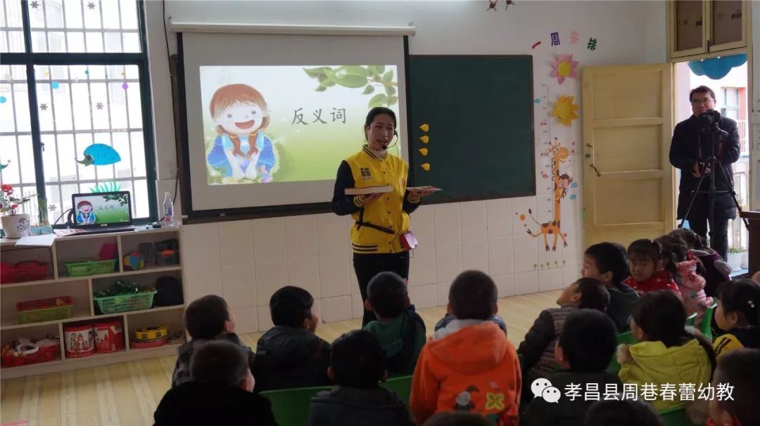 春蕾教育太原，培育未来之星摇篮