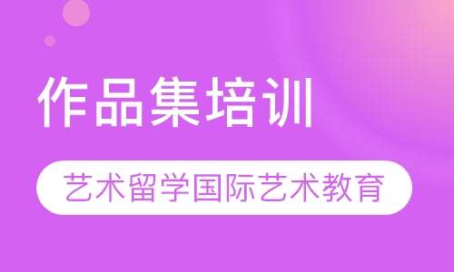 太原教育培训行业深度排行解析