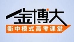 太原博大教育价格深度解析及探讨