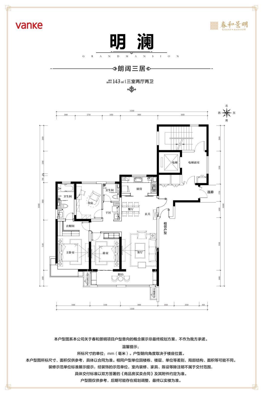 太原教育培训中介，连接知识与职业的桥梁