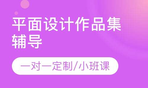 太原教育机构政策引领教育革新篇章