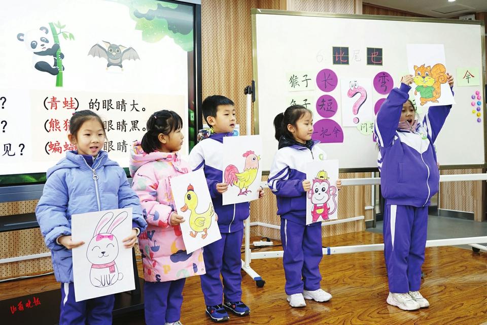 太原减负教育套餐重塑教育生态，全面助力学生发展