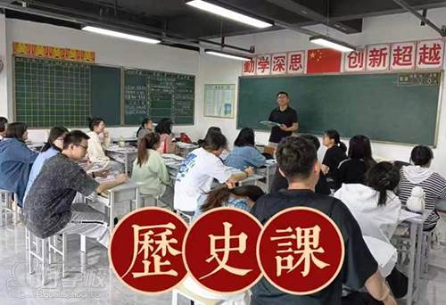 学能教育太原，引领教育革新篇章