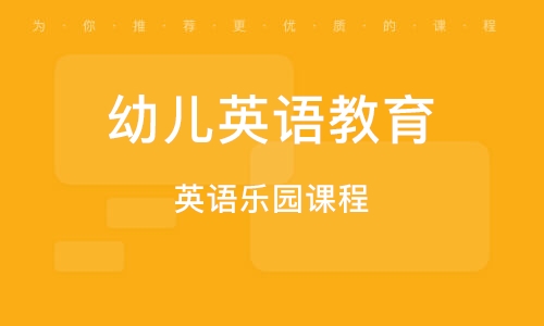 太原教育少儿频道，培育未来希望之光，照亮成长之路