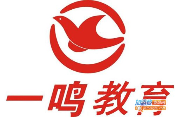 太原一鸣教育，引领教育潮流，打造新风尚标杆