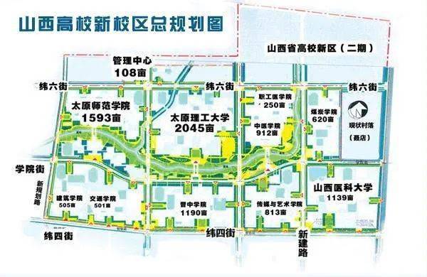 太原同城教育号，探索城市教育的卓越之路