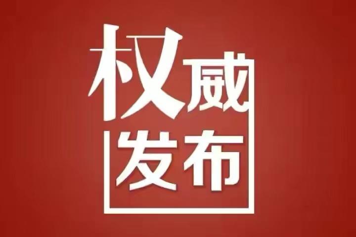 太原学前教育，探索之路与成长历程