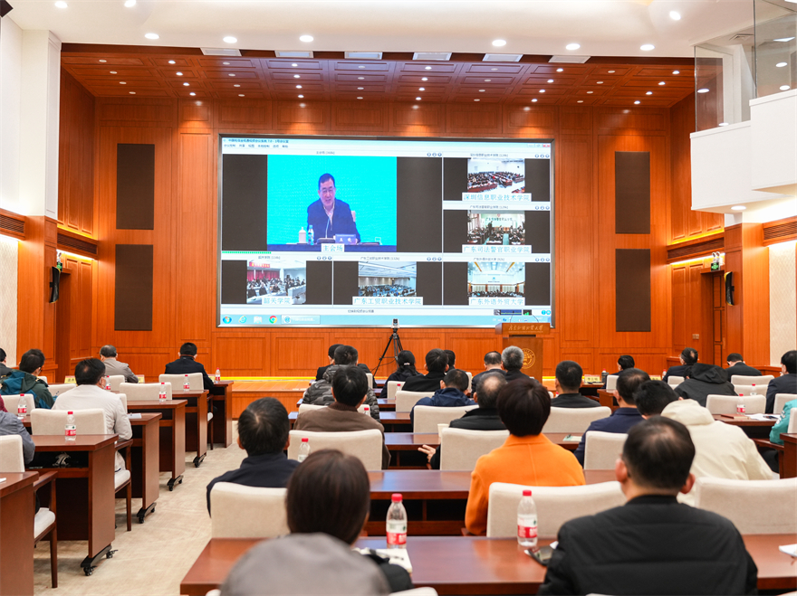 关于召开全国普通高校招生考试安全工作视频会议的文章
