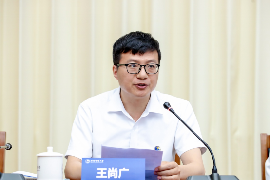 怀进鹏调研北京邮电大学，探索未来科技教育新篇章