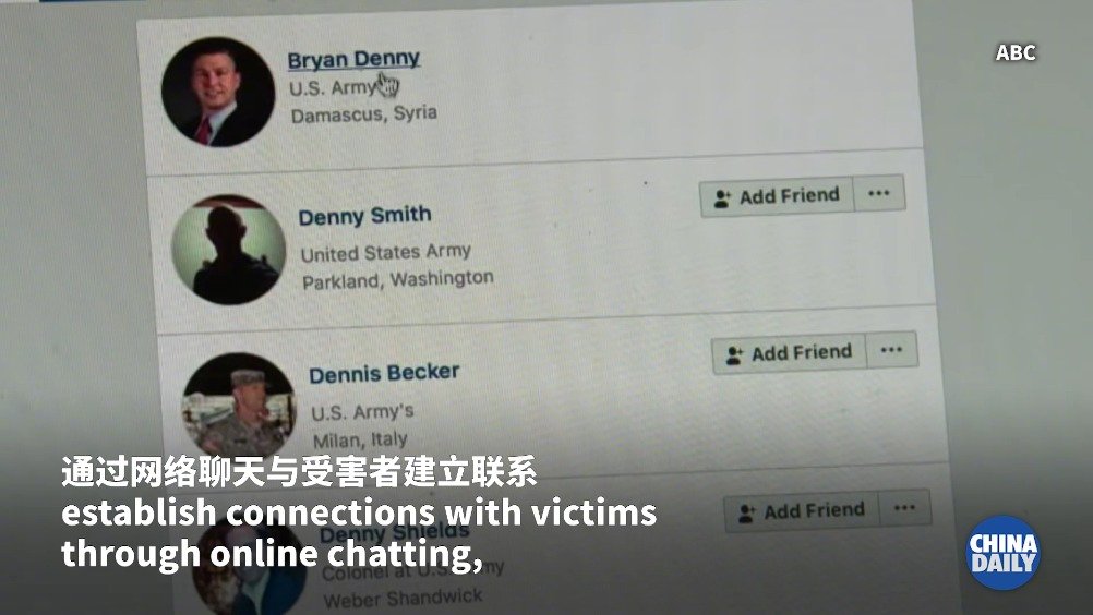 加密货币投资者遭遇网络钓鱼诈骗，一次点击损失300万美元的惨痛经历