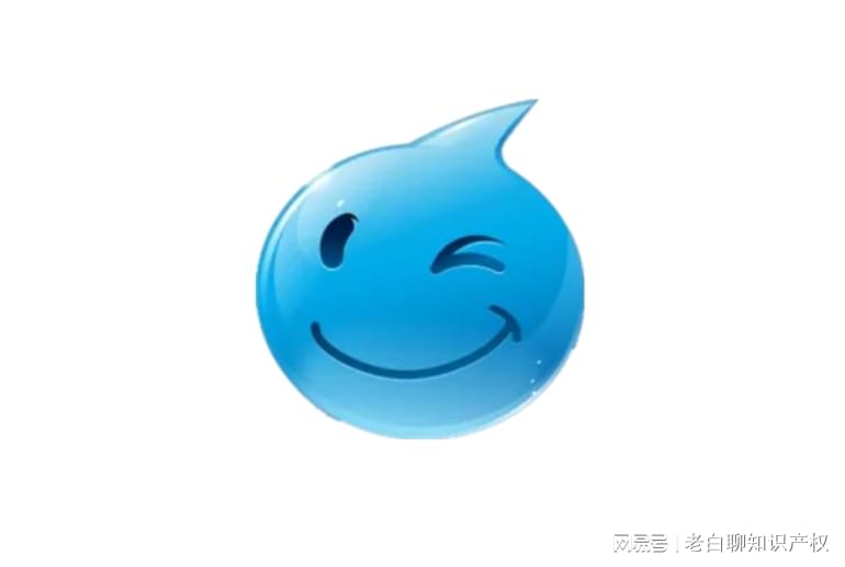 旺旺商聊解答关键问题助力提升购物体验