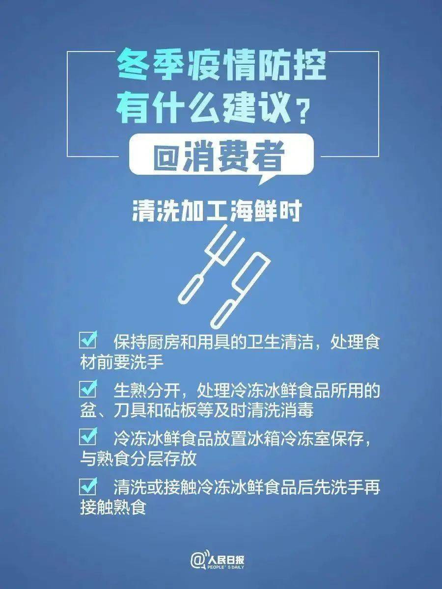多维度洞察，解锁理性消费决策的密钥