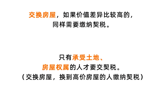 理性消费时代，以了解筑信任的购物智慧