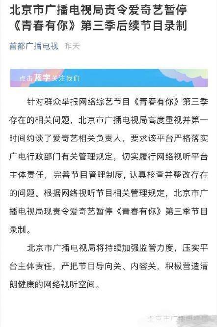 数据协作为翼，旺旺商聊重构企业决策新范式