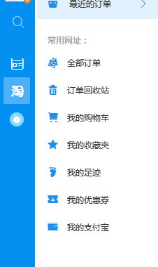 旺旺商聊，以清晰规则筑信任基石 避偏差实践之道